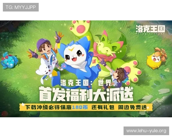365日博集团娱乐平台最新优惠活动不断，助力玩家轻松赢取丰厚奖金与多样福利